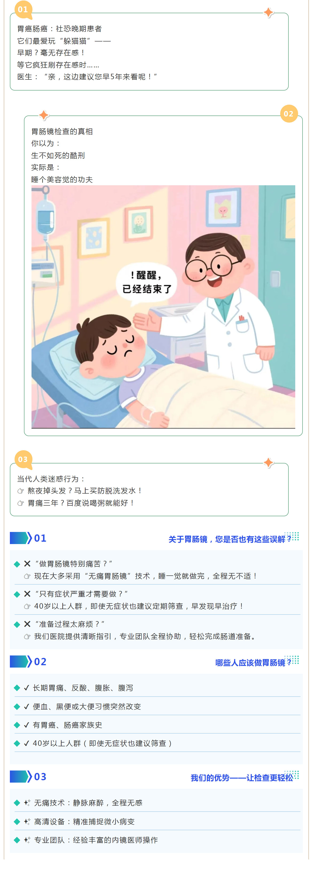 mp.weixin.qq.JPG