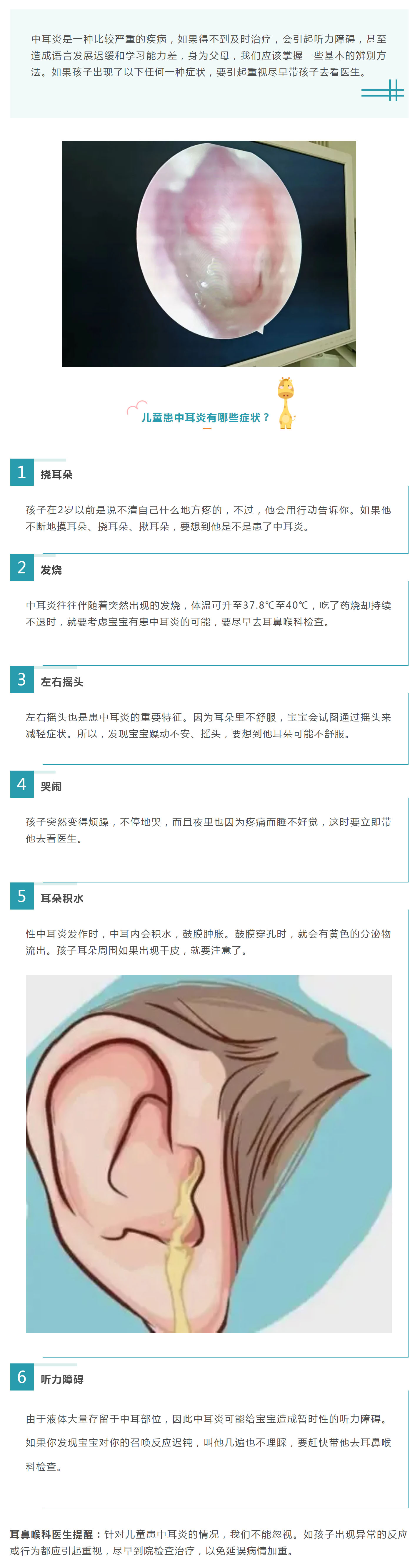 mp.weixin.jpg