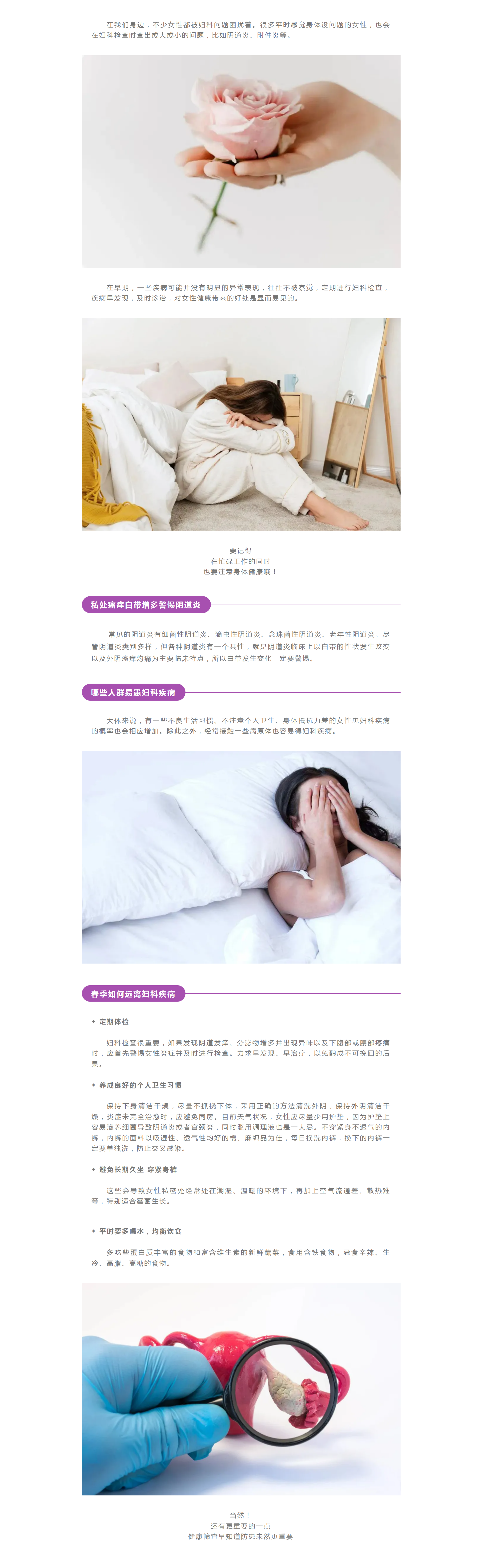 mp.weixin.qq.com_s___biz=MzA4ODEzMzgyMw==&tempkey=MTM3NV94VlEwelNHUjBRYW1GTEMyY3g2d3h6VlNncUo4S0xNWWY5ZWNBVjdlTDNnNmJEVm5KYlpJY01UV0lTSlFuNkFqUWdDMEdvdXl6Rl94WVN3RFZmMW9pWDNqUjRFdE55M3dXRi11OG9JN3pSRFVVc01N(1).png